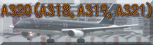 A320V[Y(A318,A318,A321)