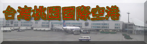 ��p�������ۋ�`