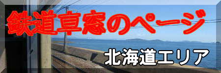 SԑR[i[(kCGA)
